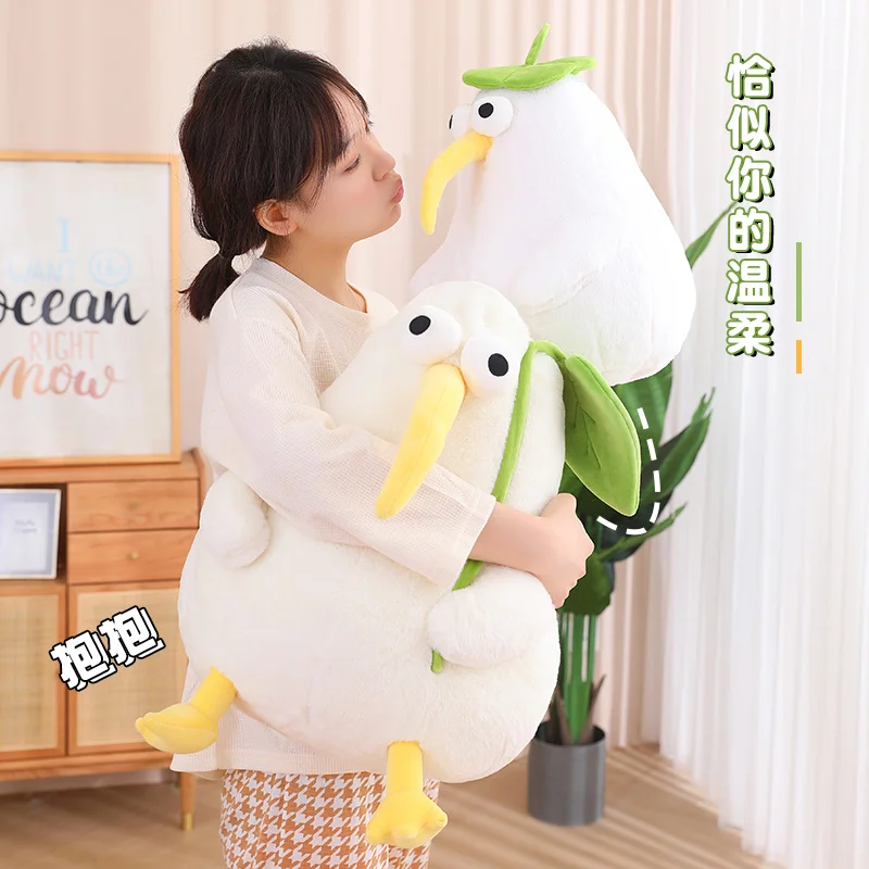 Peluche pájaro kiwi blanco con hoja de loto, almohada suave - imagen 5
