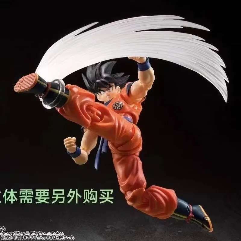 Figura de acción Dragon Ball Factory Effect blanca con humo S.H.F. - imagen 3