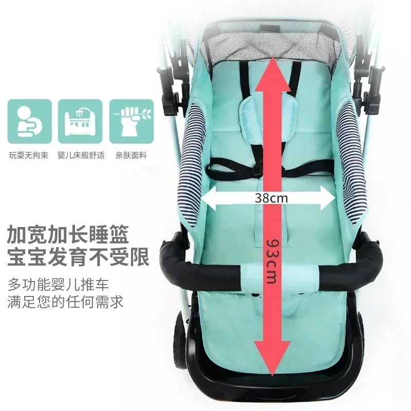 Cochecito plegable reclinable con asiento amplio y absorción de golpes - imagen 4