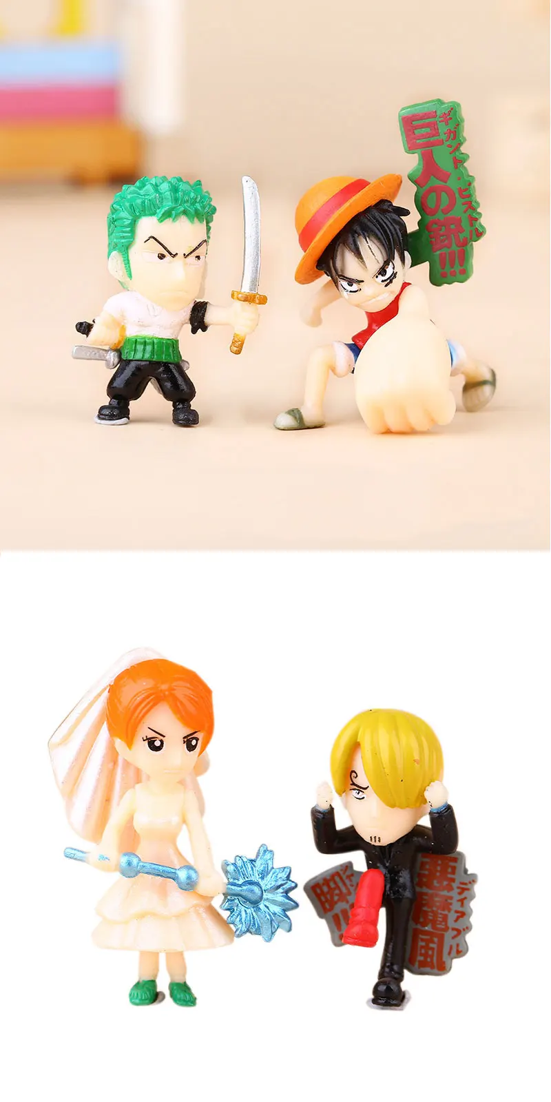Detalle de las figuras de PVC