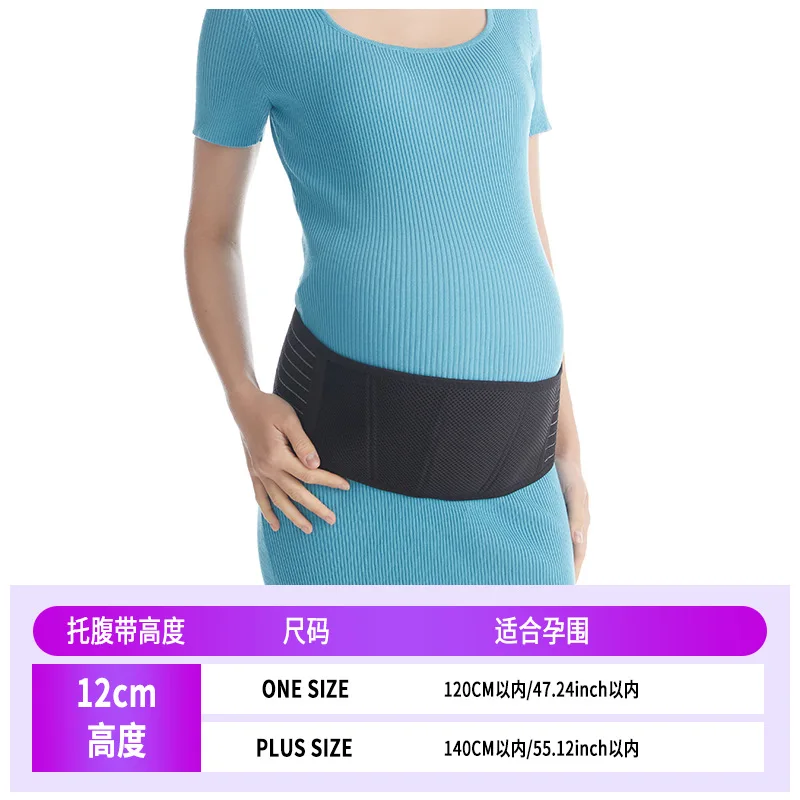 Faja abdominal de embarazo y postparto para tercer trimestre - imagen 4