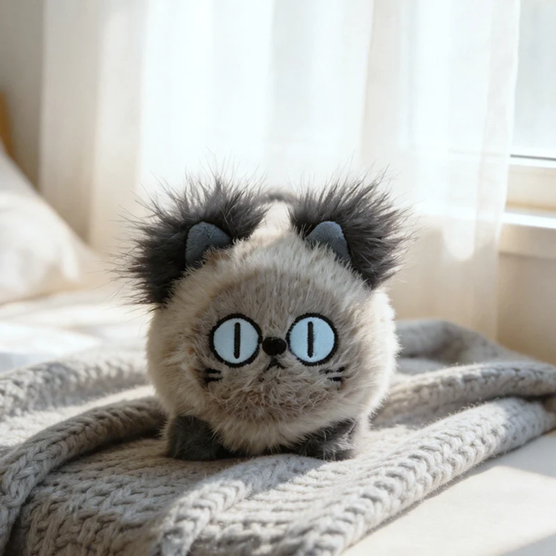 Peluche con expresión tierna