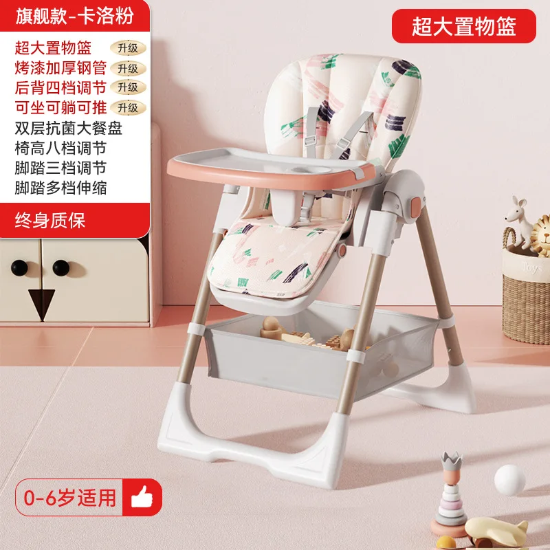 Silla alta bebé plegable para comedor multifuncional