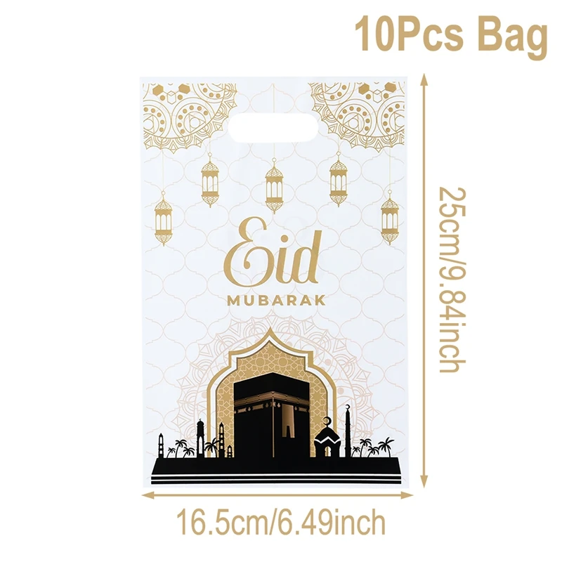 Bolsas de regalo con decoración de Ramadán