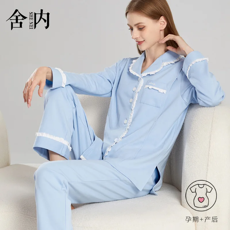 Pijama de lactancia en algodón para embarazadas y maternidad - imagen 2