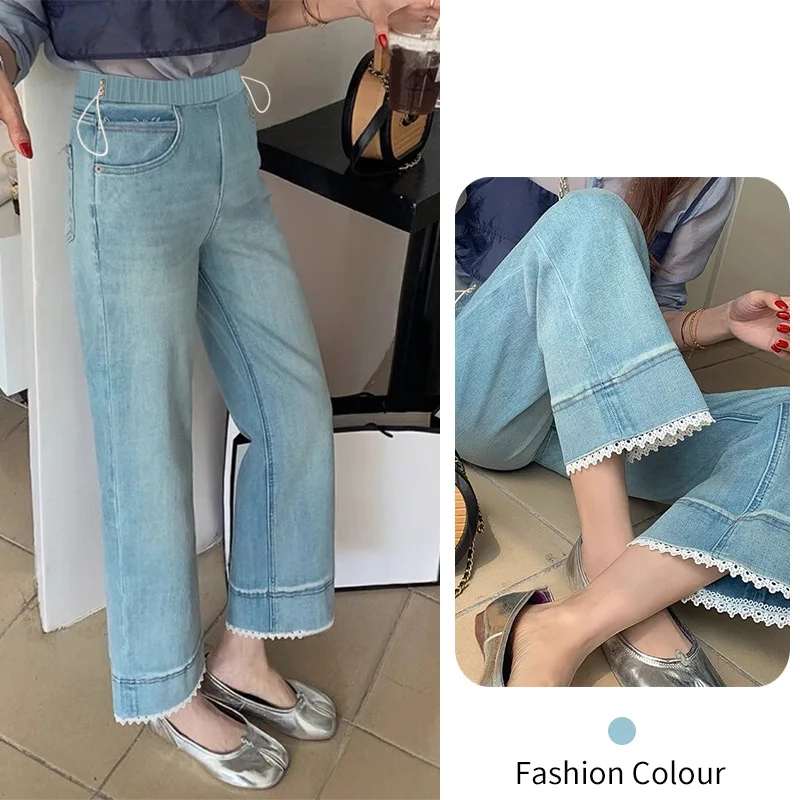 Pantalones vaqueros premamá vintage veraniegos con cordón - imagen 3