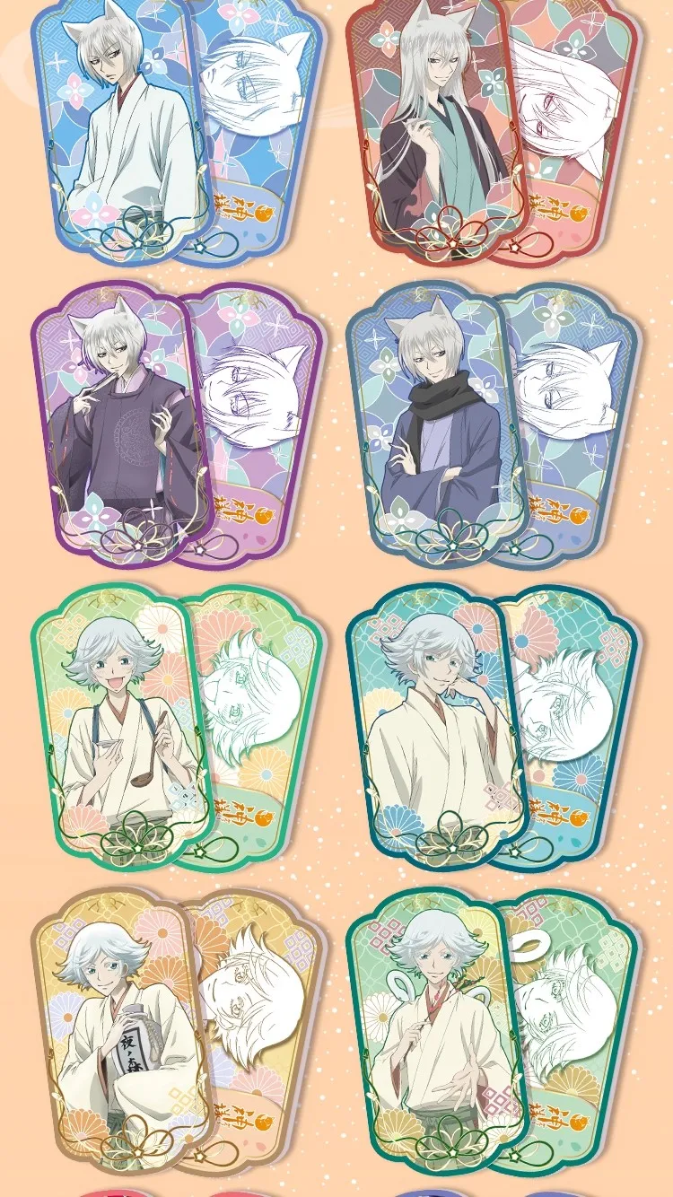 Detalle empaque bolsa ciega Kamisama Kiss