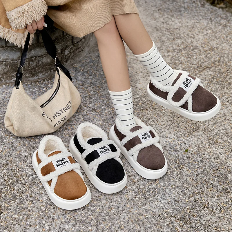 Pantuflas antideslizantes de algodón para niños - imagen 2