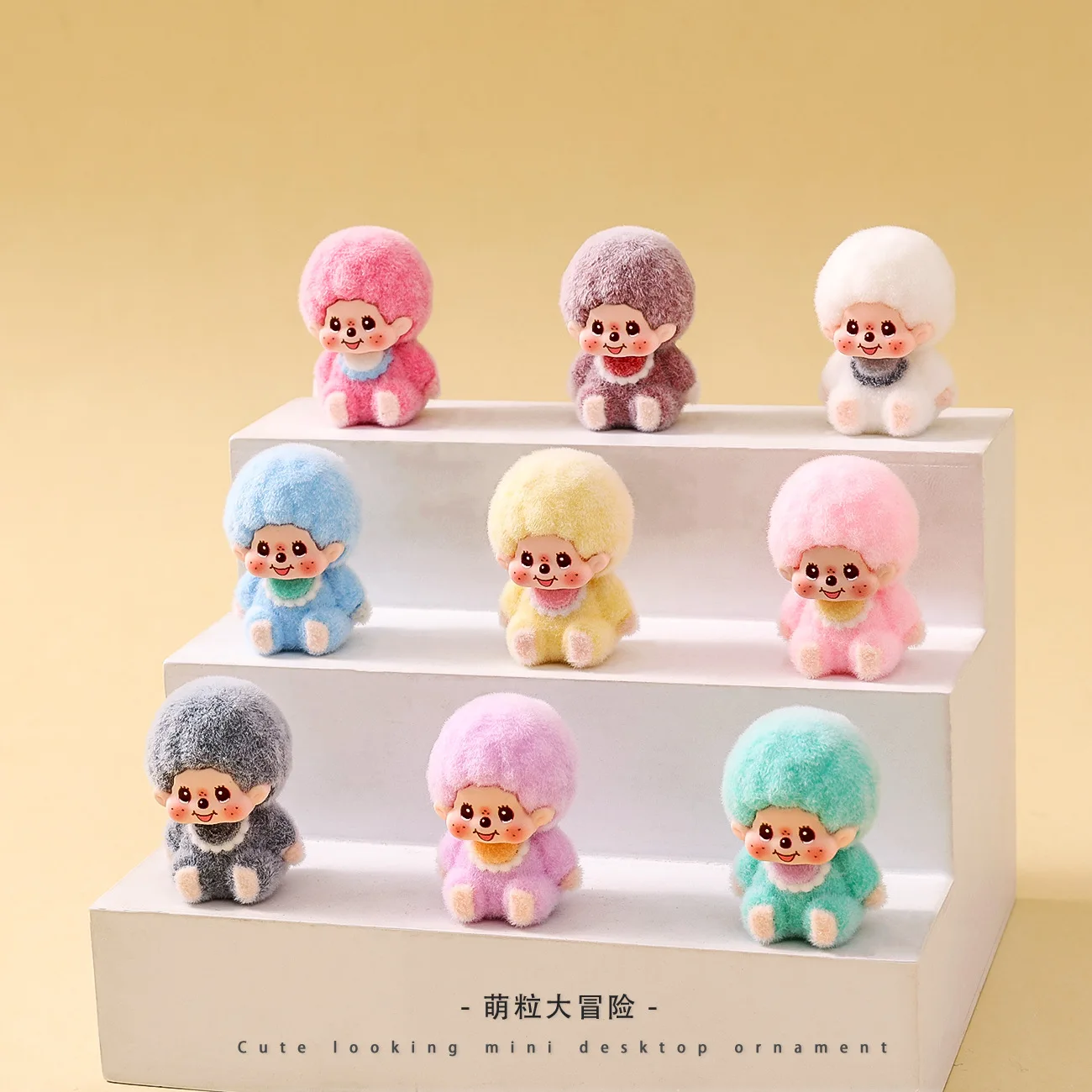 QiQi figuras de juguete para bebés – decoración de escritorio
