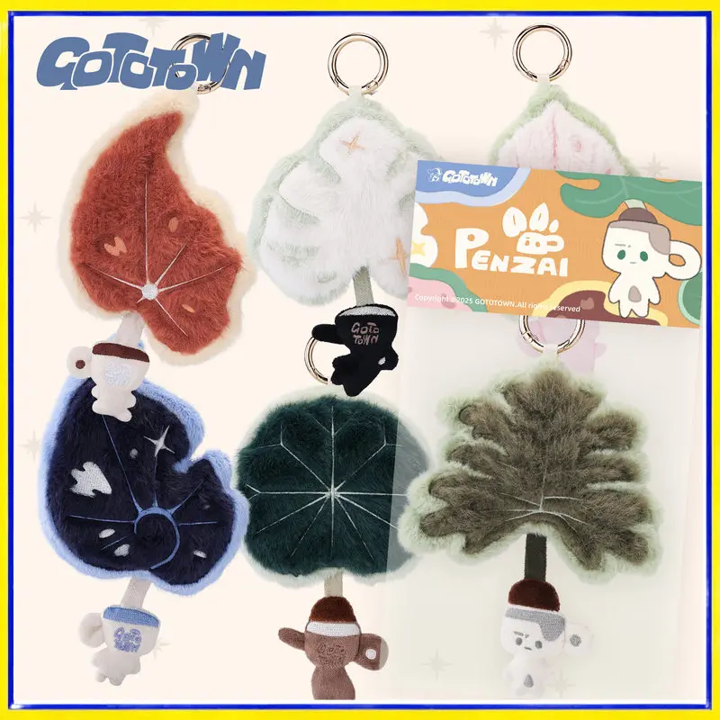 GOTOTOWN Llavero de peluche hoja de dibujos animados suave para llaves - imagen 5