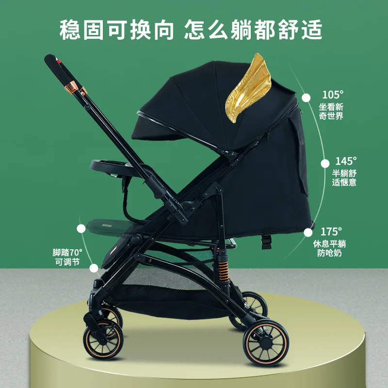 Cochecito de bebé ligero plegable a una mano con asiento reversible - imagen 4