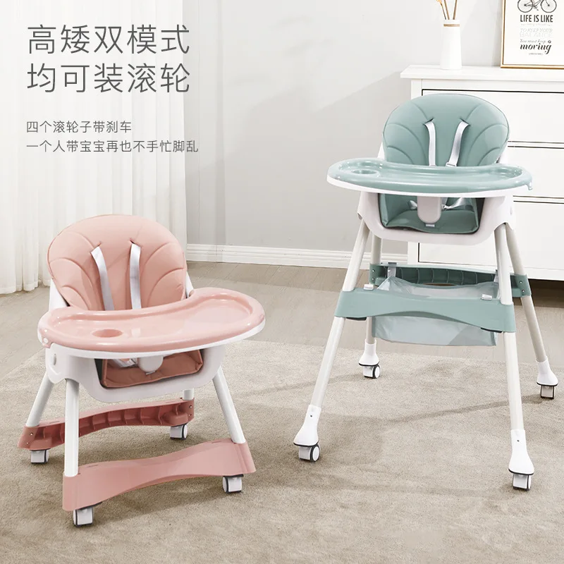 Trona plegable evolutiva para bebés con bandeja ajustable - imagen 4