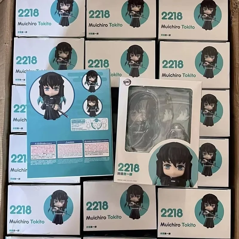 Figuras articuladas de muñecas coleccionables Mitsuri y Muichirou - imagen 5