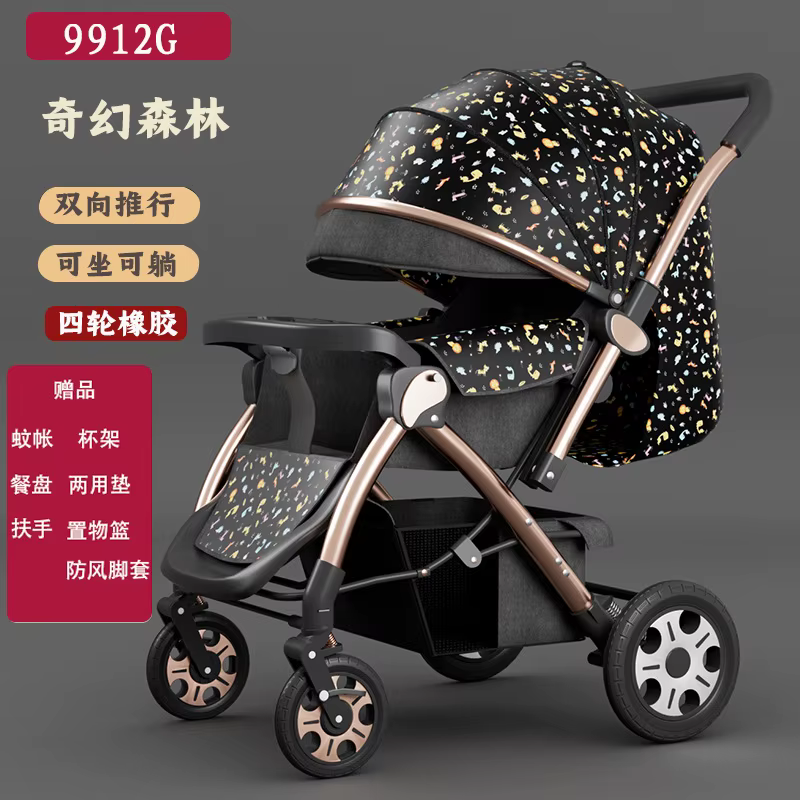 Cochecito recién nacido ultraligero plegable asiento reclinable cuna
