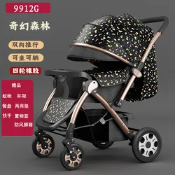 Cochecito recién nacido ultraligero plegable asiento reclinable cuna