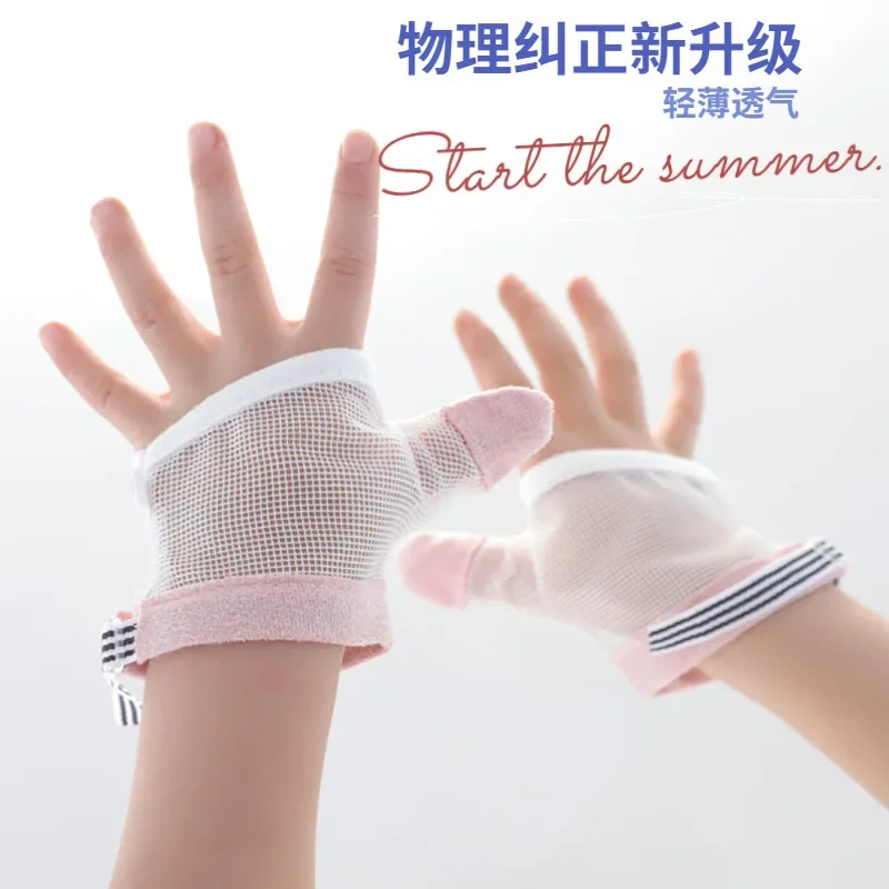 Guantes anti-mordeduras para bebé - Evitan morderse los dedos - imagen 3