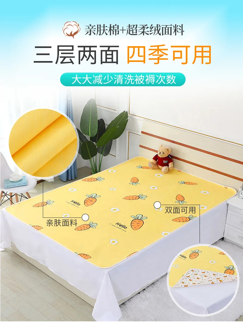 Alfombrilla impermeable con diseño infantil
