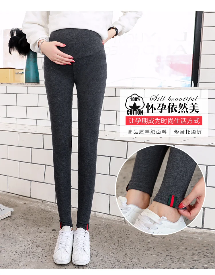 Legging de maternidad de algodón elástico para otoño