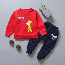 Chándal infantil para primavera y otoño, conjunto deportivo