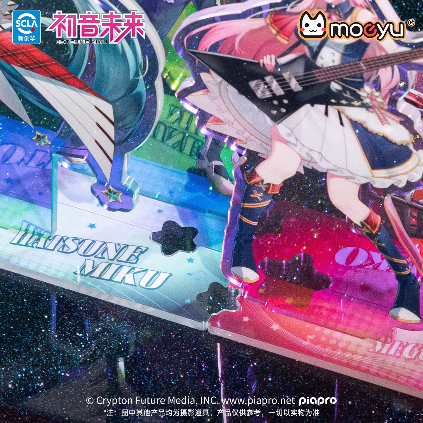 Soporte acrílico de Hatsune Miku Star Shining Voice Moeyu - imagen 4