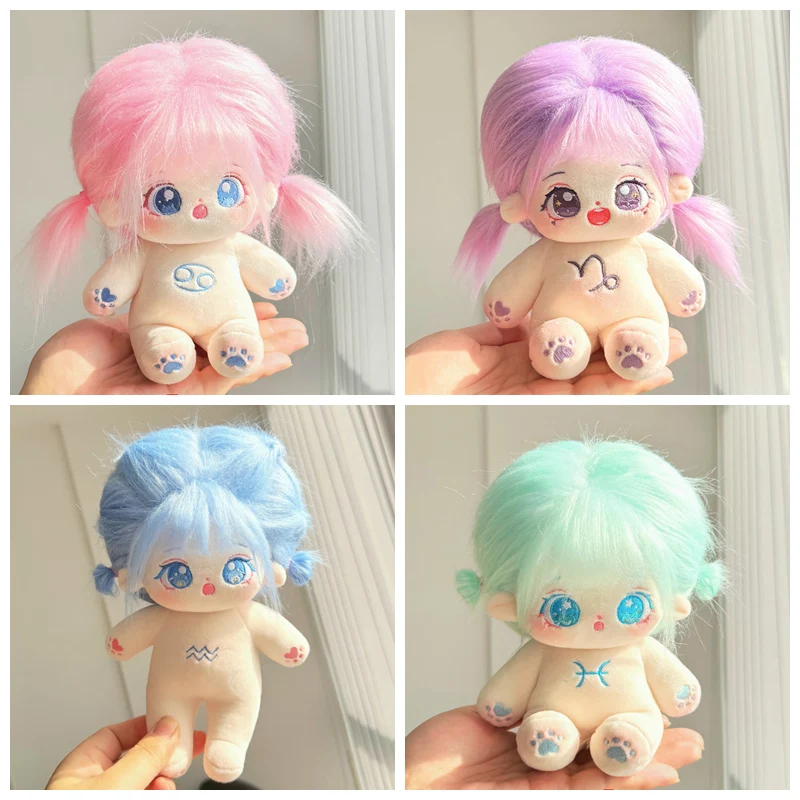 Muñeco de peluche zodiacal suave para bebés – Estilo kawaii - imagen 3