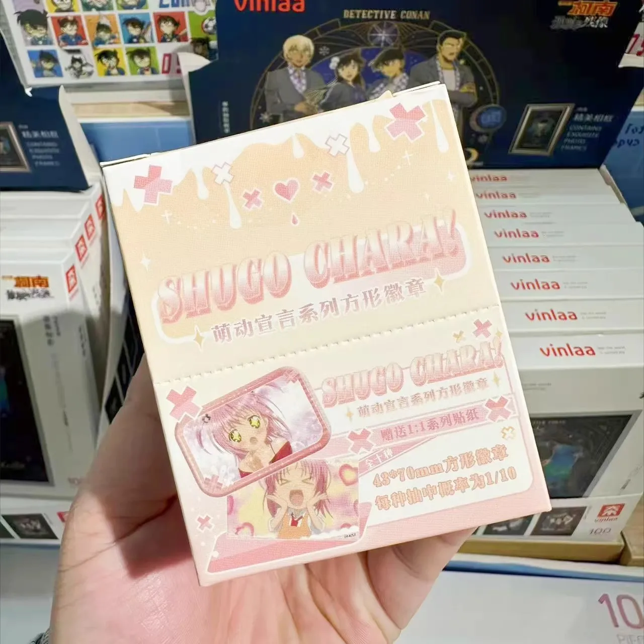 Contenido aleatorio caja misteriosa Shugo Chara