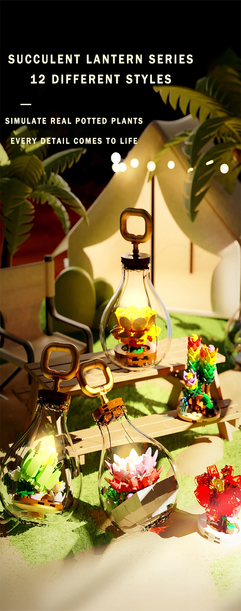 Decoración floralDIY con bloques de construcción