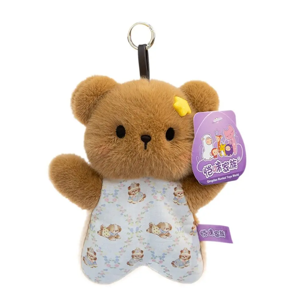 Apariencia del peluche multifuncional
