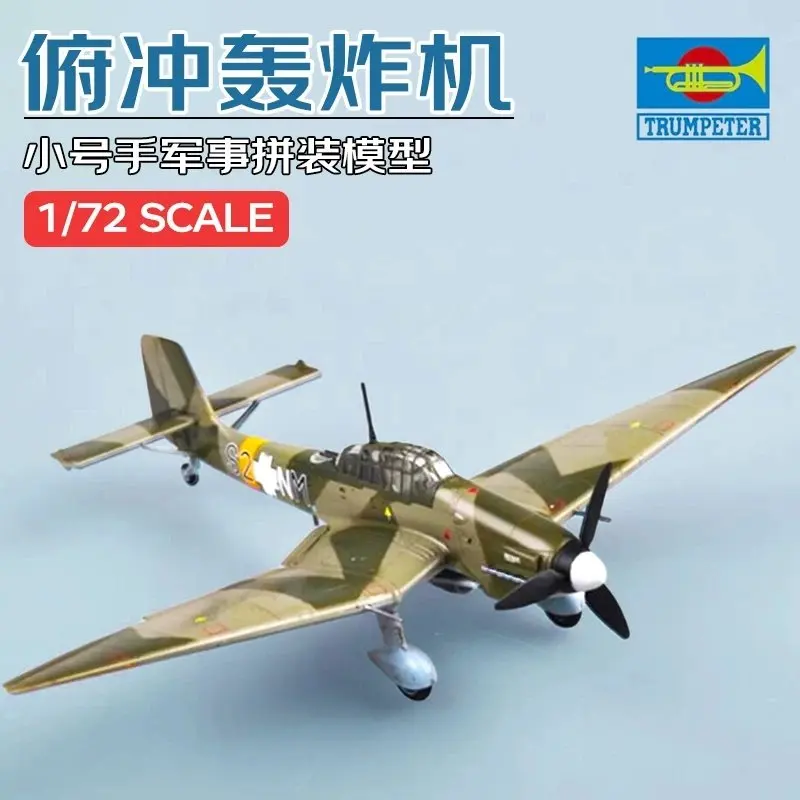 Trumpeter kit de maqueta de avión Stuka para ensamblar - imagen 2