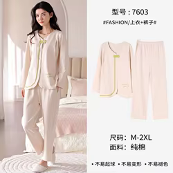 Conjunto pijama algodón maternity – Cómodo para posparto y cláusica