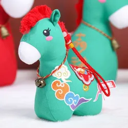 Peluche caballo bordado de buena suerte con zodiaco chino
