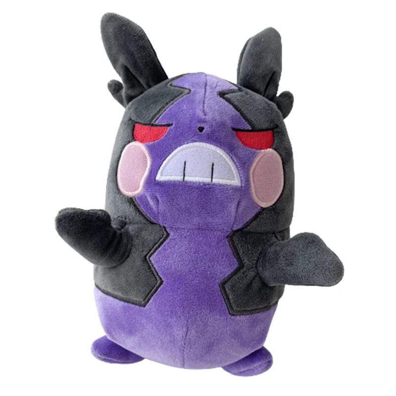 Detalle del peluche Pokémon