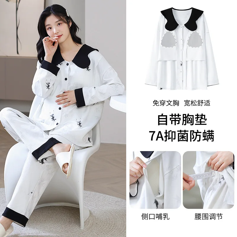 Pijamas de embarazo algodón suave para primavera y otoño - imagen 5
