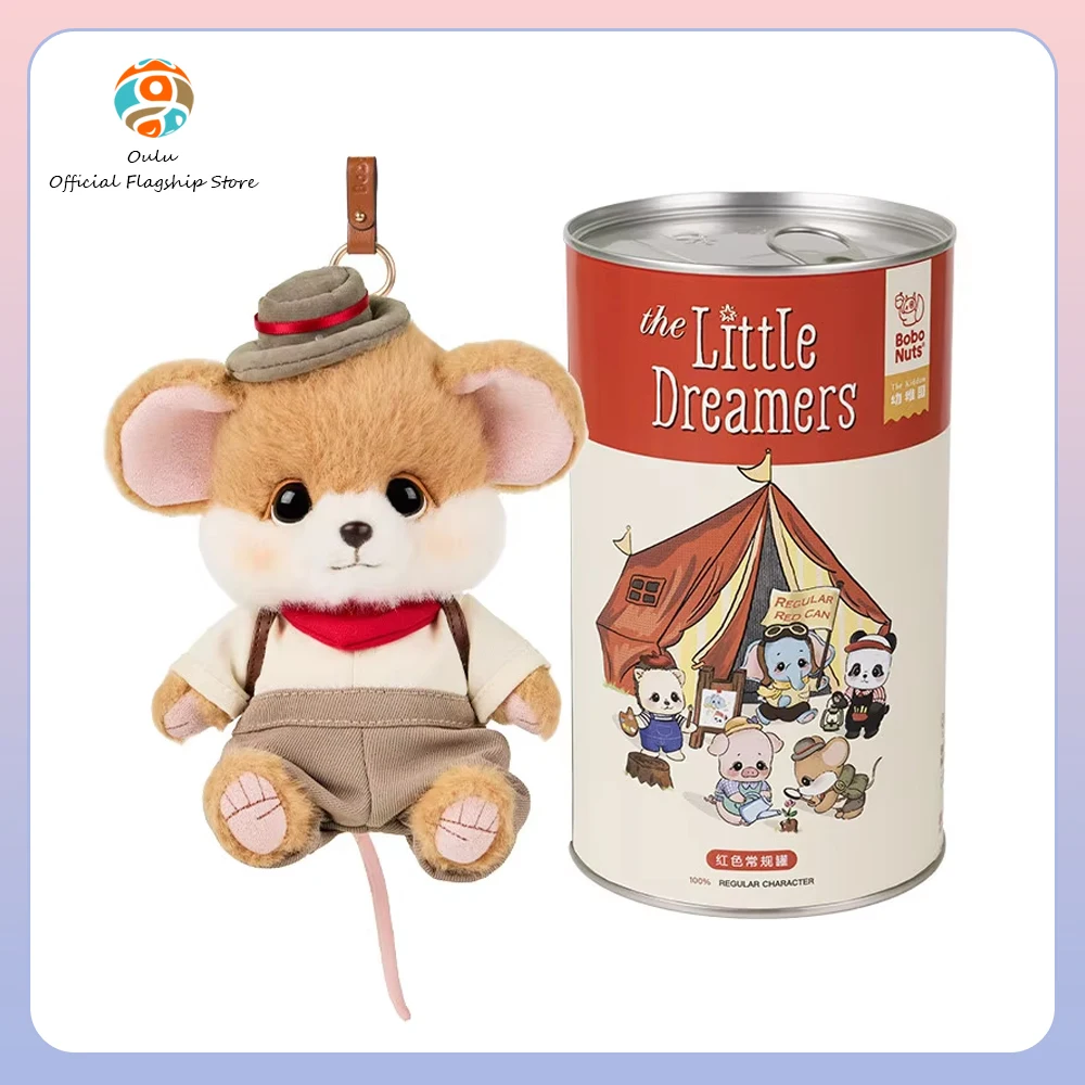 Caja sorpresa Bobonuts Naive Kingdom con muñeca Bobo y llavero - imagen 2