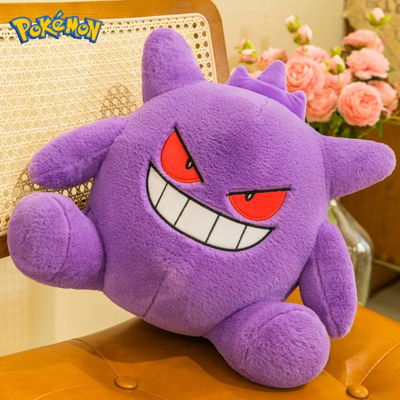 Peluche Pokémon Gengar gigante suave para habitación infantil - imagen 2