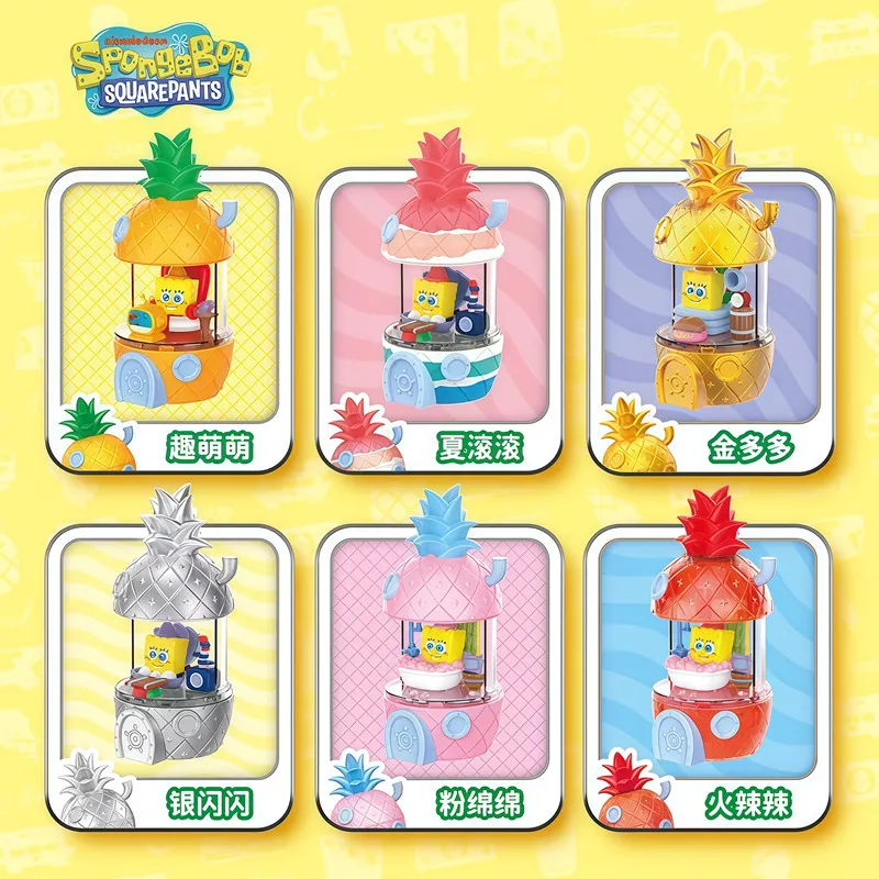 Figura coleccionable Bob Esponja y Patricio para decorar Casa de Piña