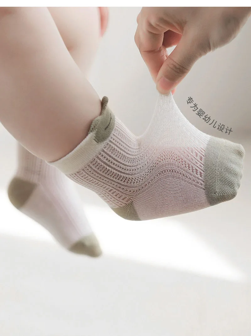 Calcetines de malla con dibujos de animales MILANCEL