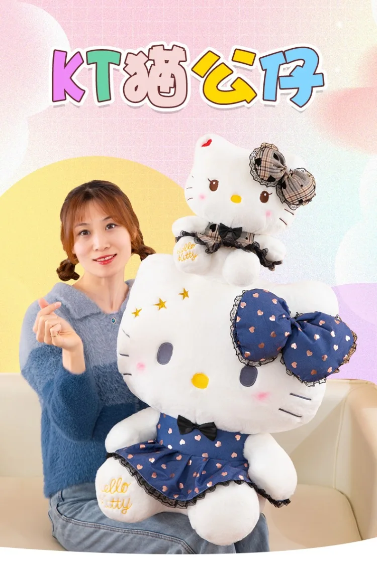 Peluche Sanrio estilo Hello Kitty