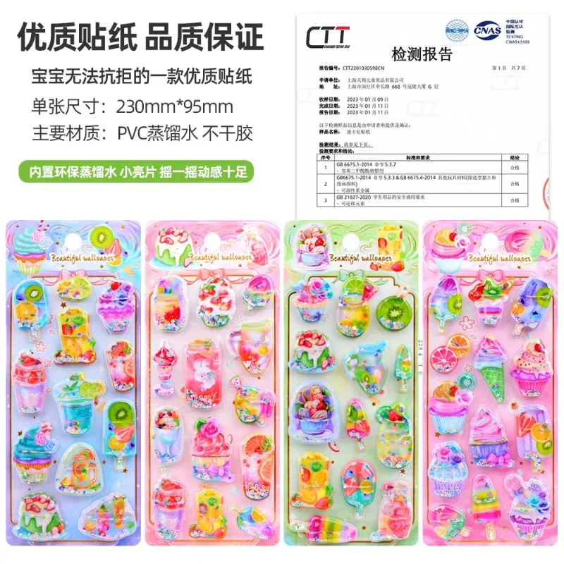 Pegatinas 3D kawaii con purpurina de comida para decorar - imagen 5