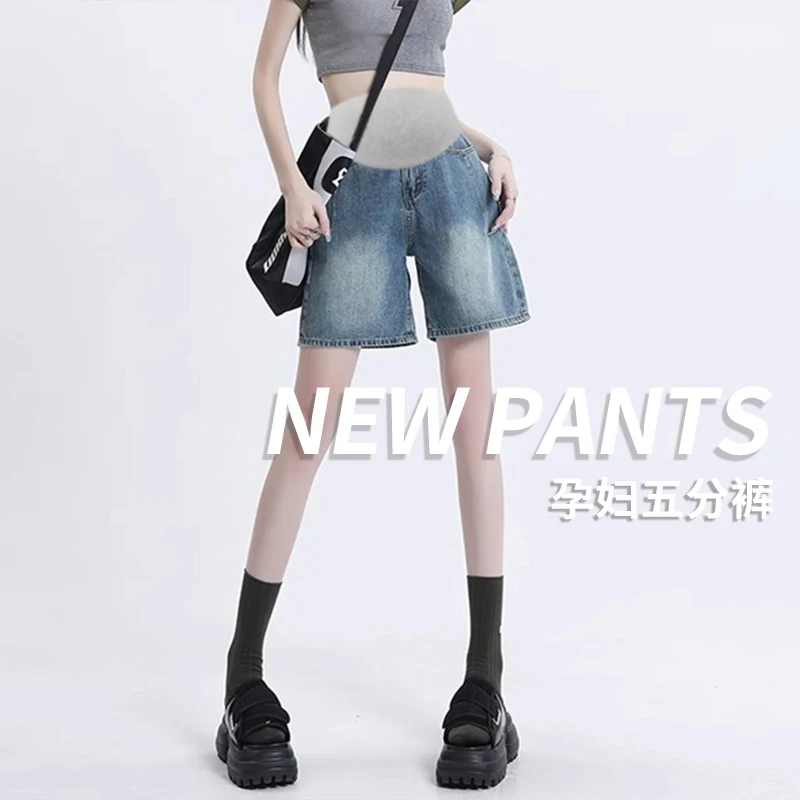Pantalones vaqueros cortos premamá de cintura alta - imagen 2
