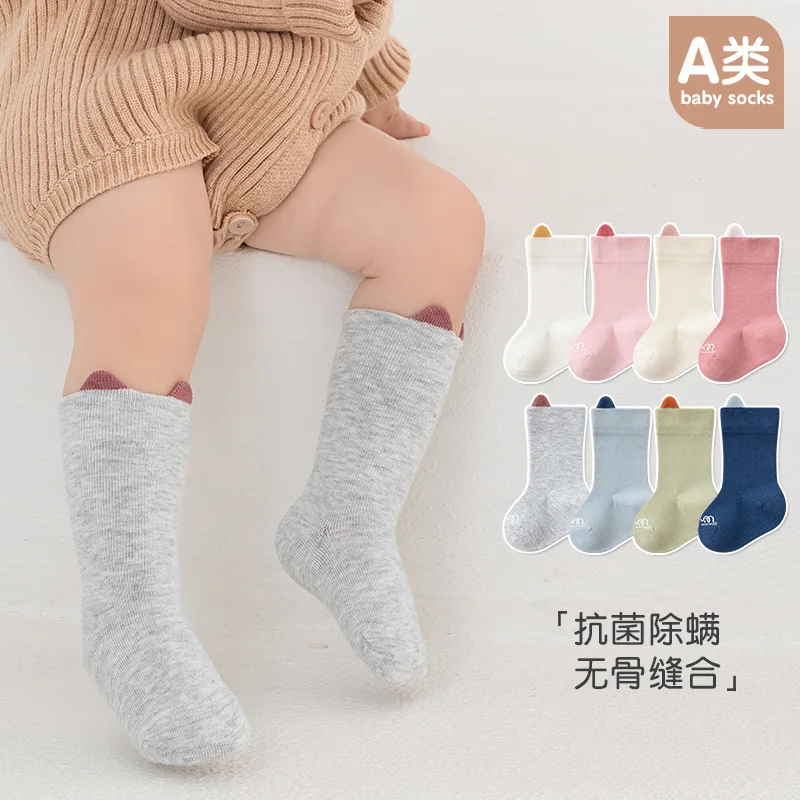 Calcetines bebé de algodón para otoño-invierno en color caramelo - imagen 2