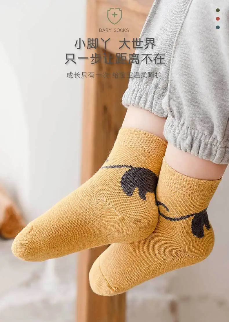 Calcetines tobilleros de gato infantiles en pack