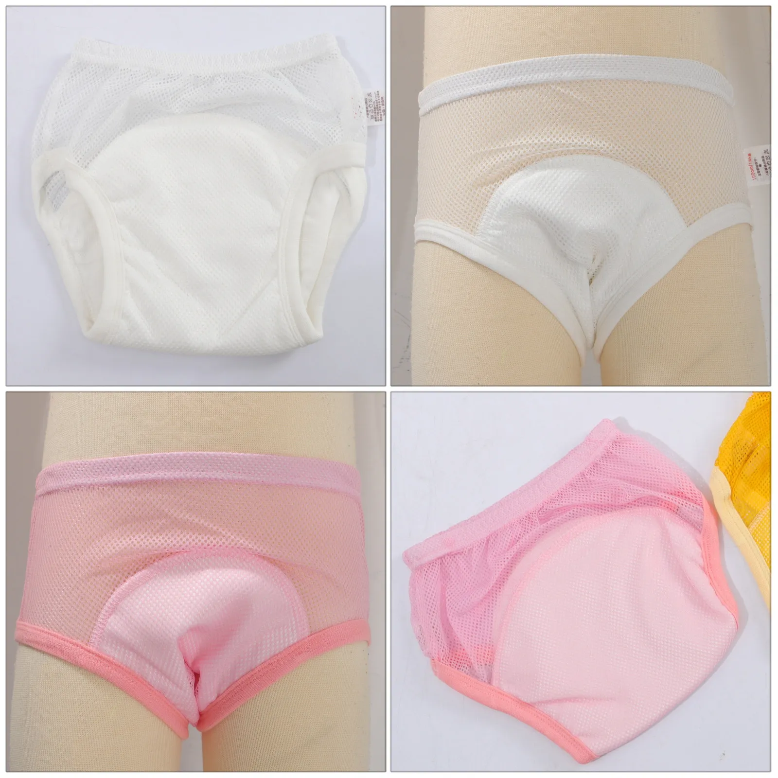 Pantalones de entrenamiento reutilizables de algodón transpirables - imagen 3