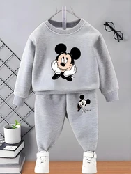 Conjunto de sudadera con capucha y pantalón deportivo infantil
