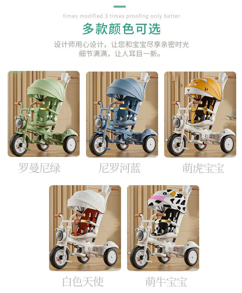Configuraciones del triciclo para niños