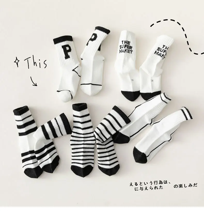 Calcetines bebé malla – look diario