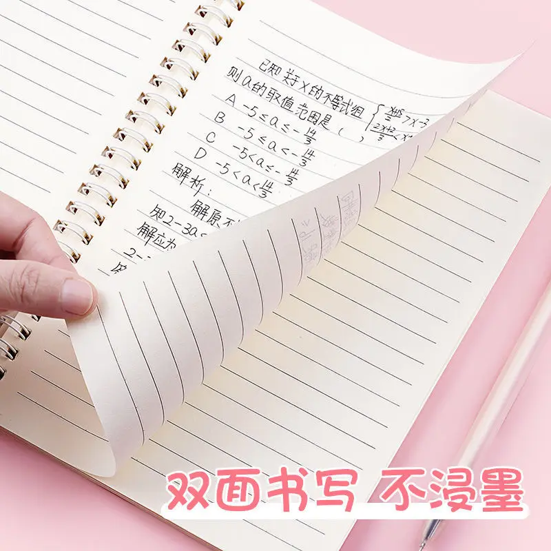 Cuaderno kawaii de dibujos animados para niñas, papelería bonita - imagen 5