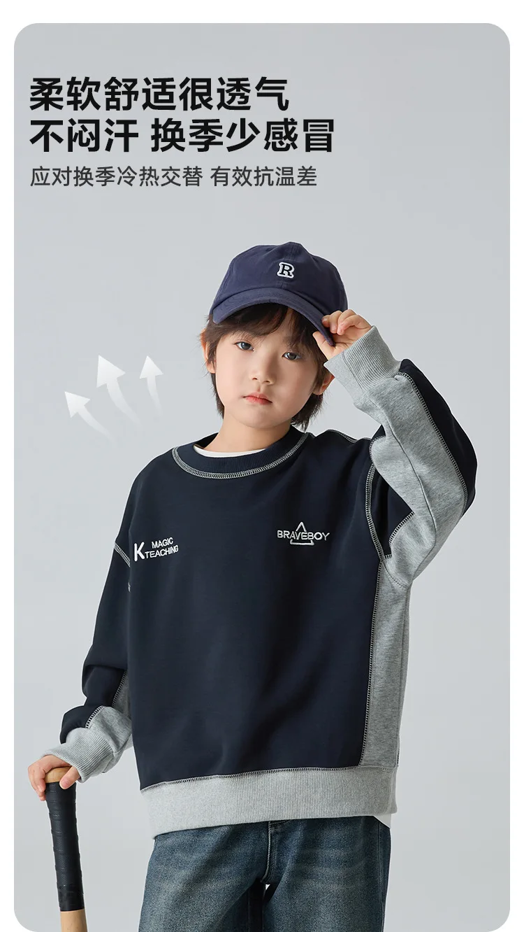 Niño usando la camiseta