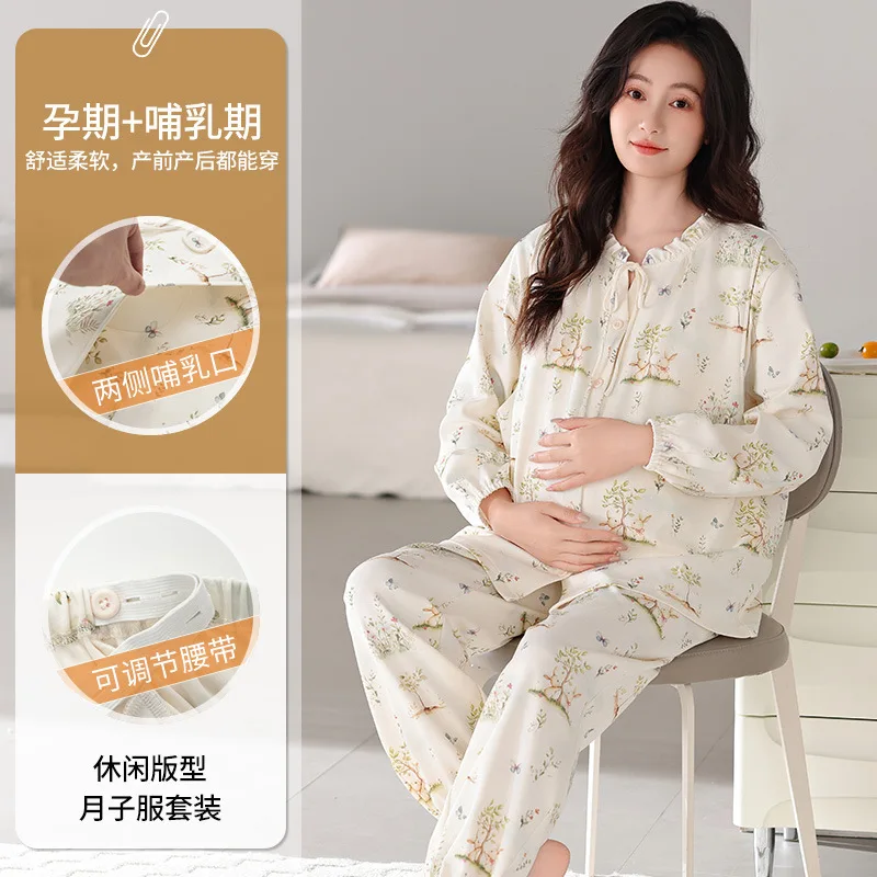 Pijama de maternidad para lactancia con estampado manga larga - imagen 5