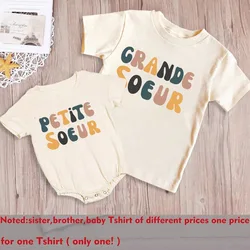 Ropa a juego para hermanos estilo francés retro